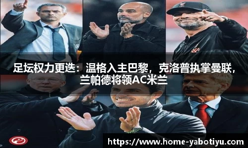 亚博体育官网