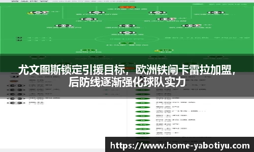 亚博体育入口