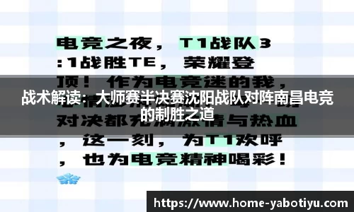 亚博体育入口