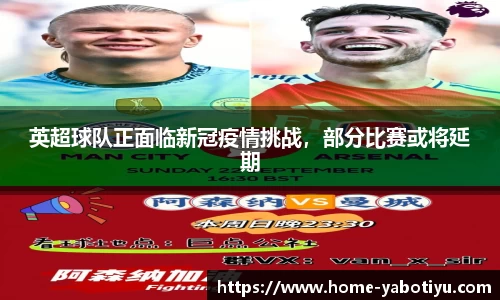 亚博体育入口