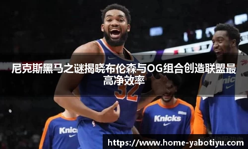 YABO体育app