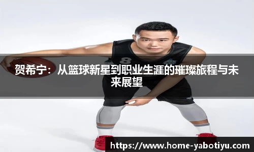 亚博体育官网